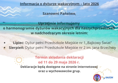 Dyżury wakacyjne 2026 – ważne informacje!